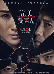pornovideo性成熟